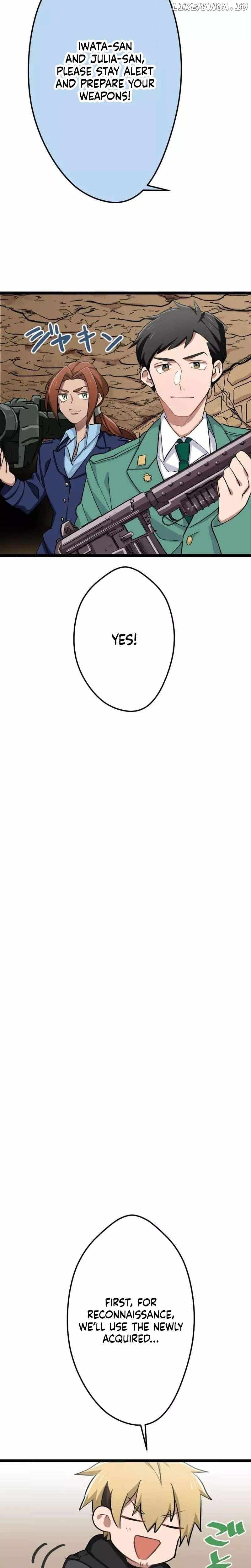 Okutama Personal Labyrinth ~The Encroaching Otherworld Maze Chapter 13 31